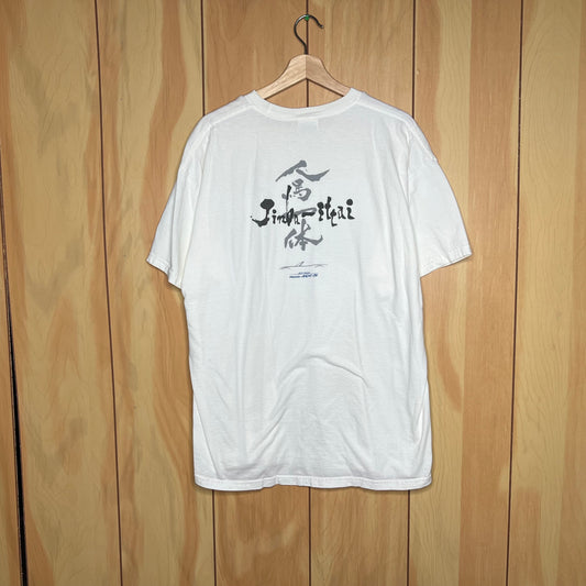 00s Mazda Miata NC Zoom Zoom Japanese Promo Shirt Size XL
